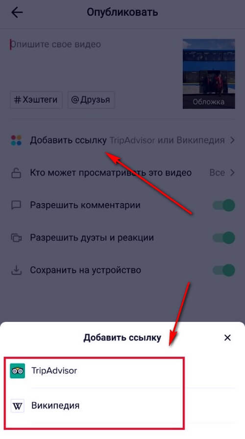 Кракен даркнет только через