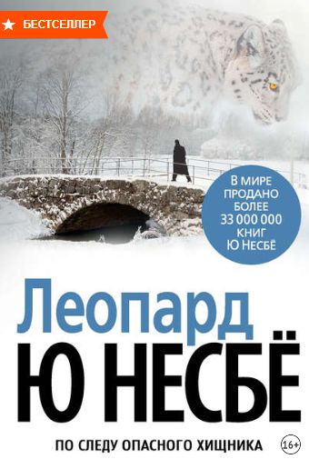 Кракен не работает сайт