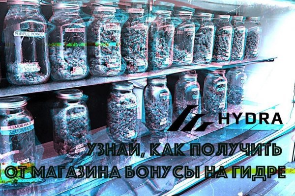 Как восстановить аккаунт в кракен