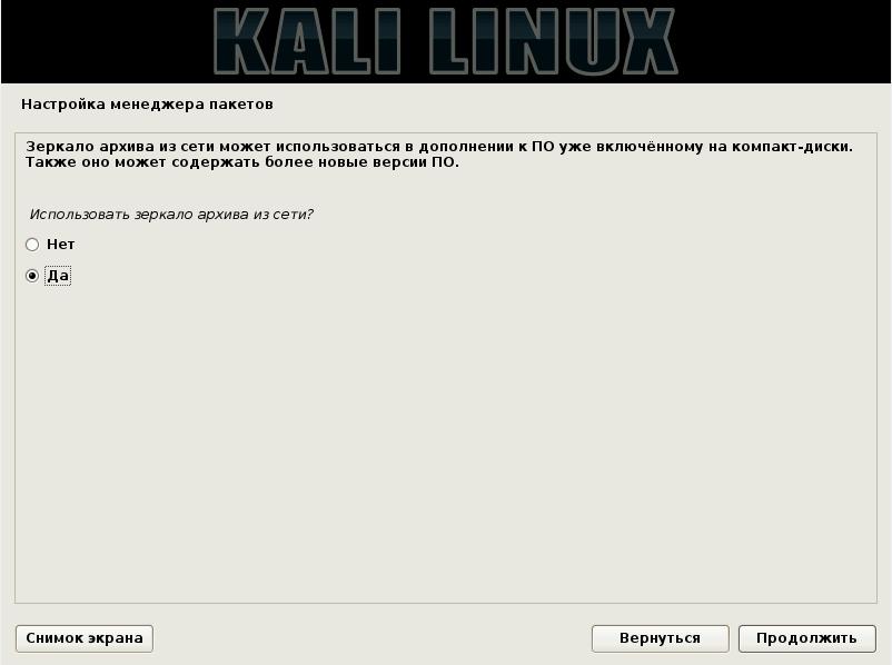Кракен маркетплейс товары