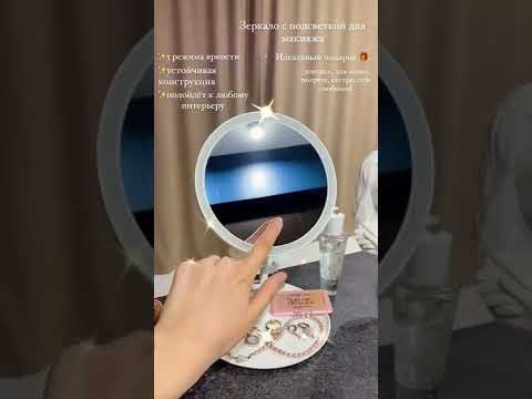 Кракен в обход