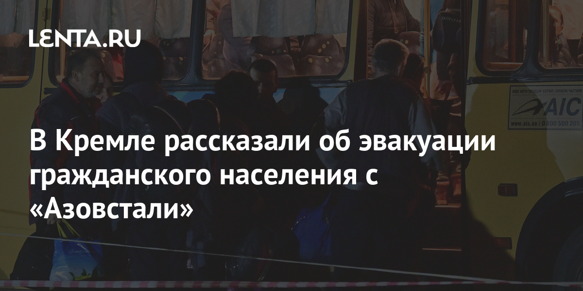 Наркосайт кракен