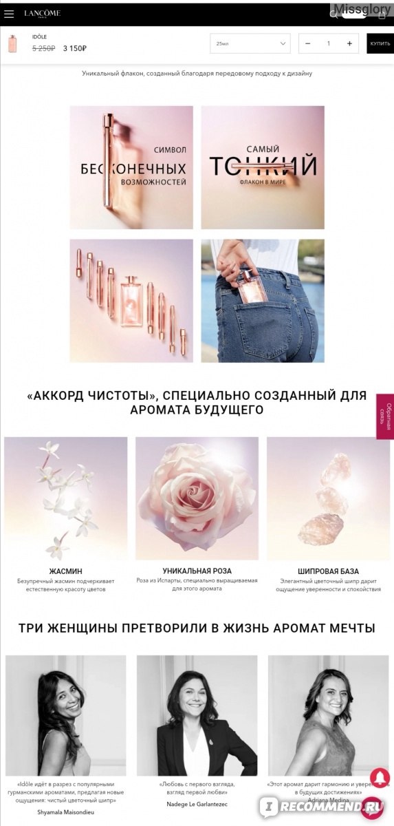 Кракен ссылка зайти